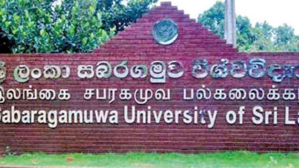 Cinesamugam